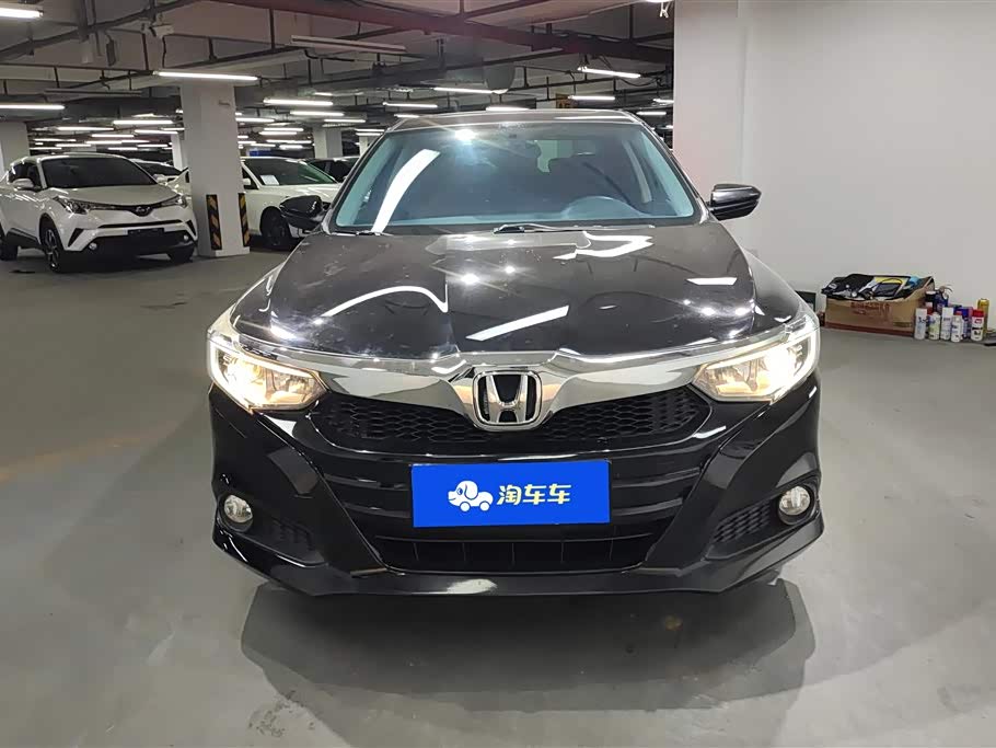 Honda Lingpai