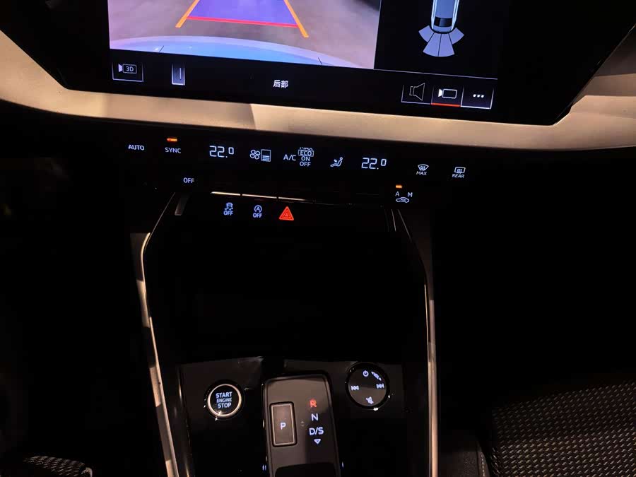 Audi A3 2021, фото 12
