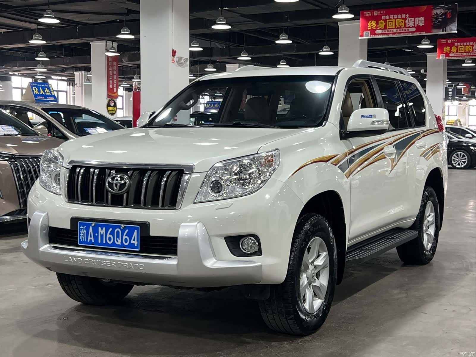 Toyota Prado, 2013 2