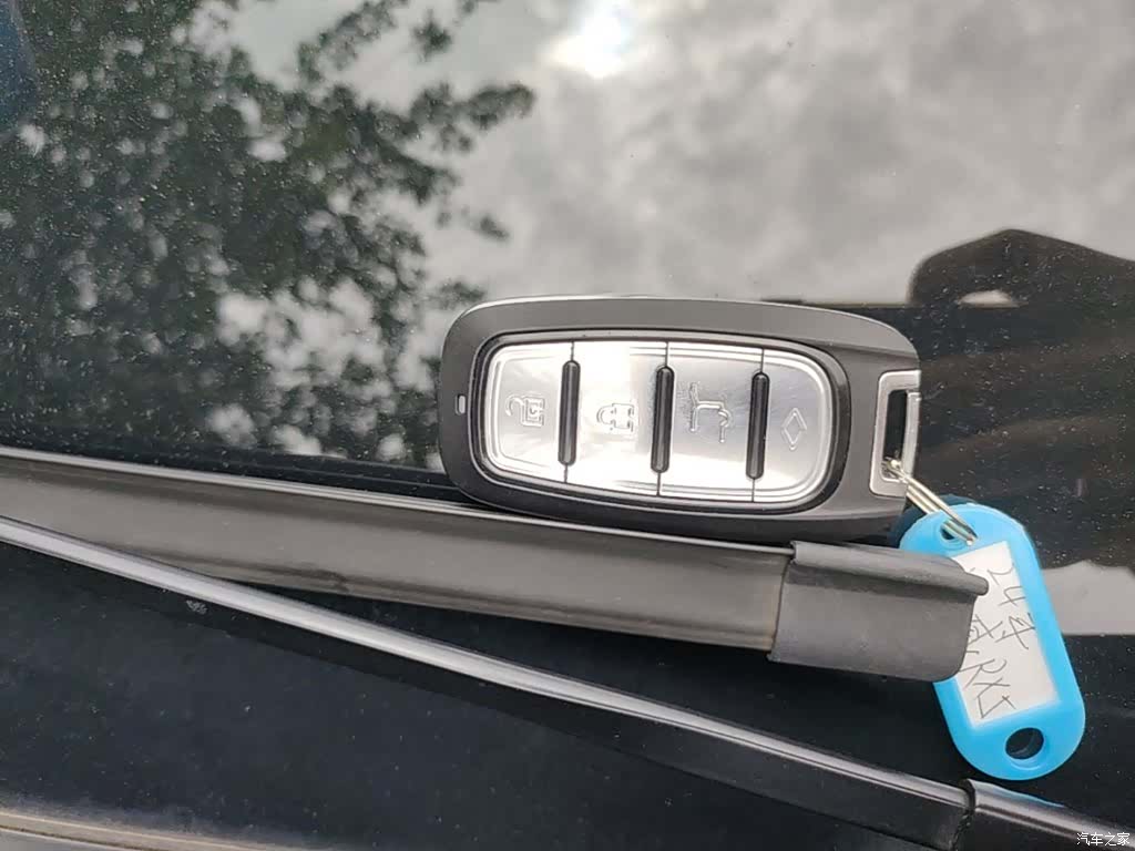 Roewe RX5, 2024 17