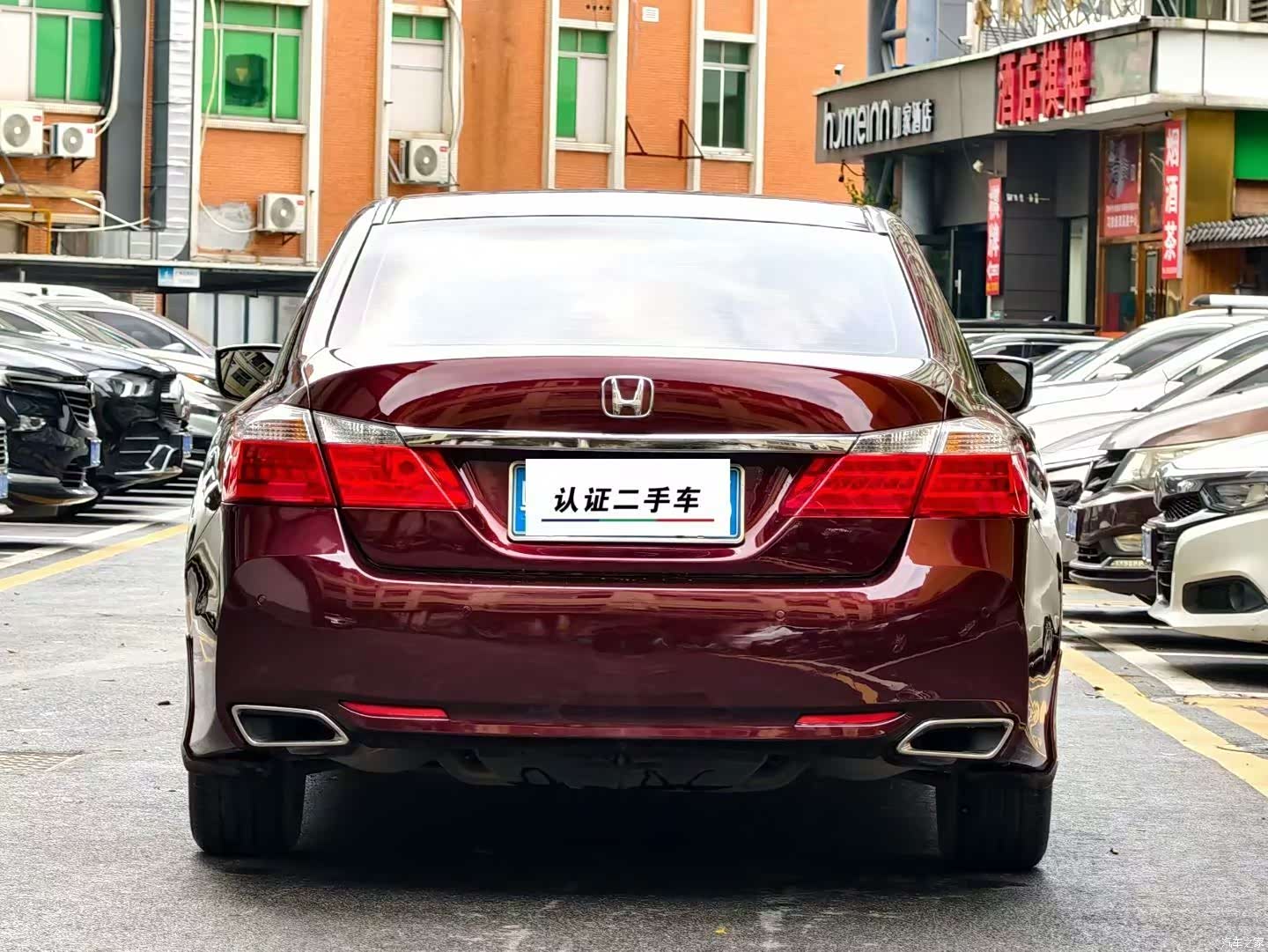 Honda Accord, 2015 8