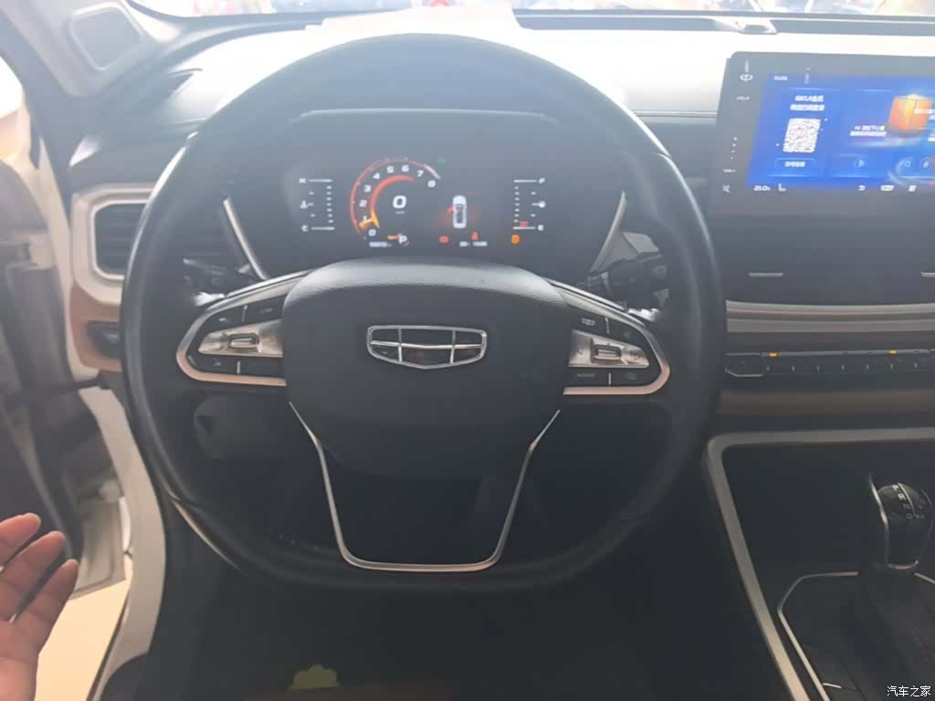 Geely X6, 2020 11