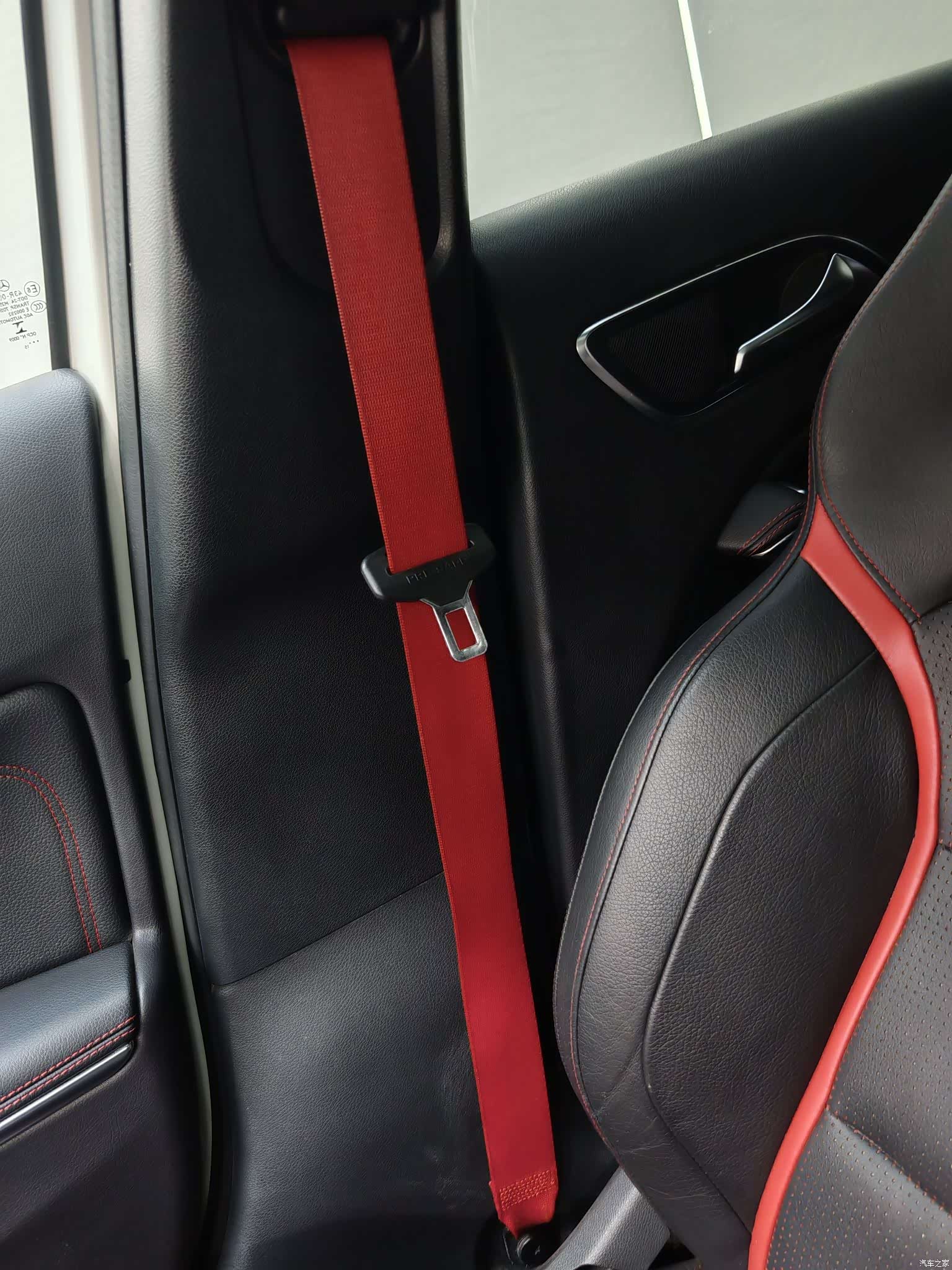 Mercedes-Benz A-Class, 2016 13