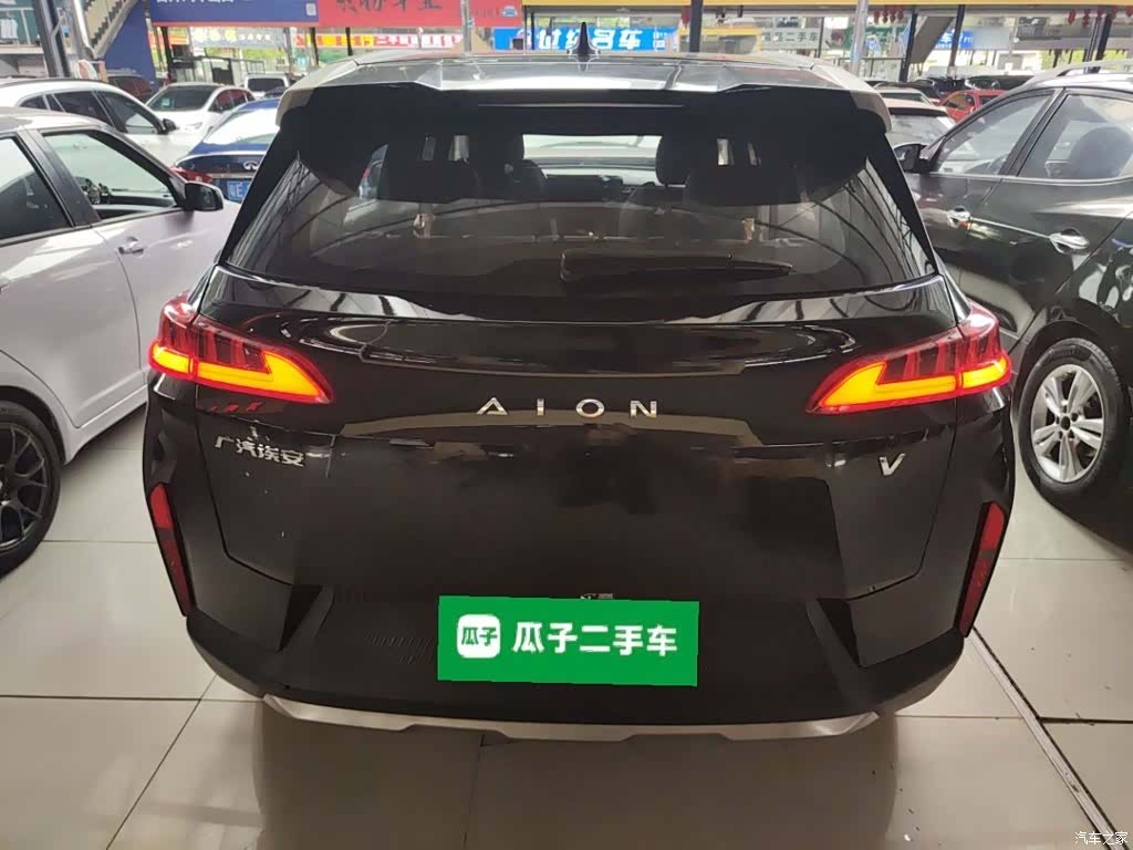 Aion V, 2021 4