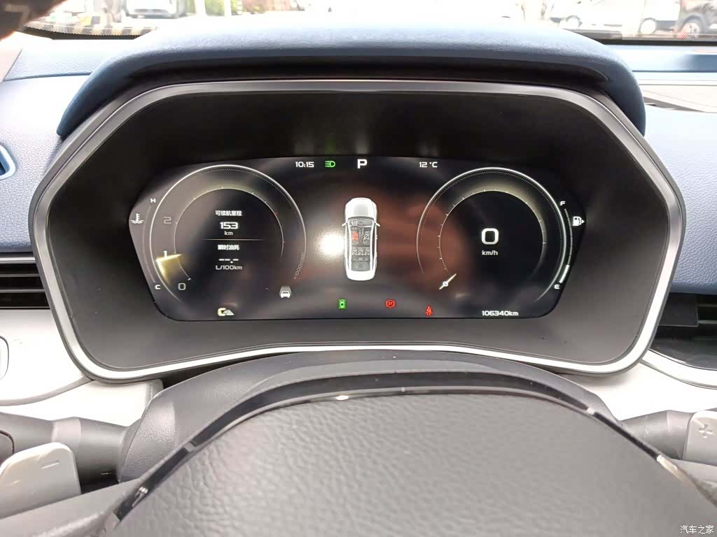 Geely Preface, 2021 12