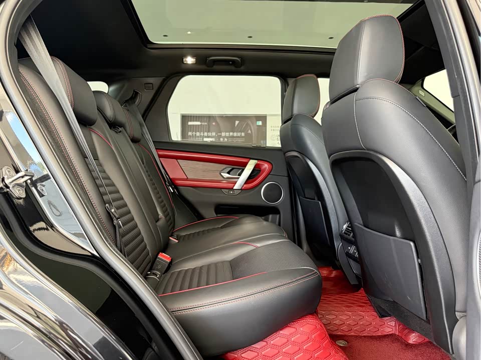 Land Rover Discover sports