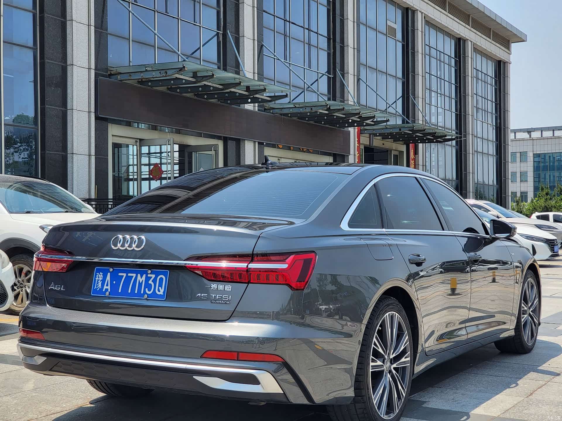 Audi A6L, 2020 4