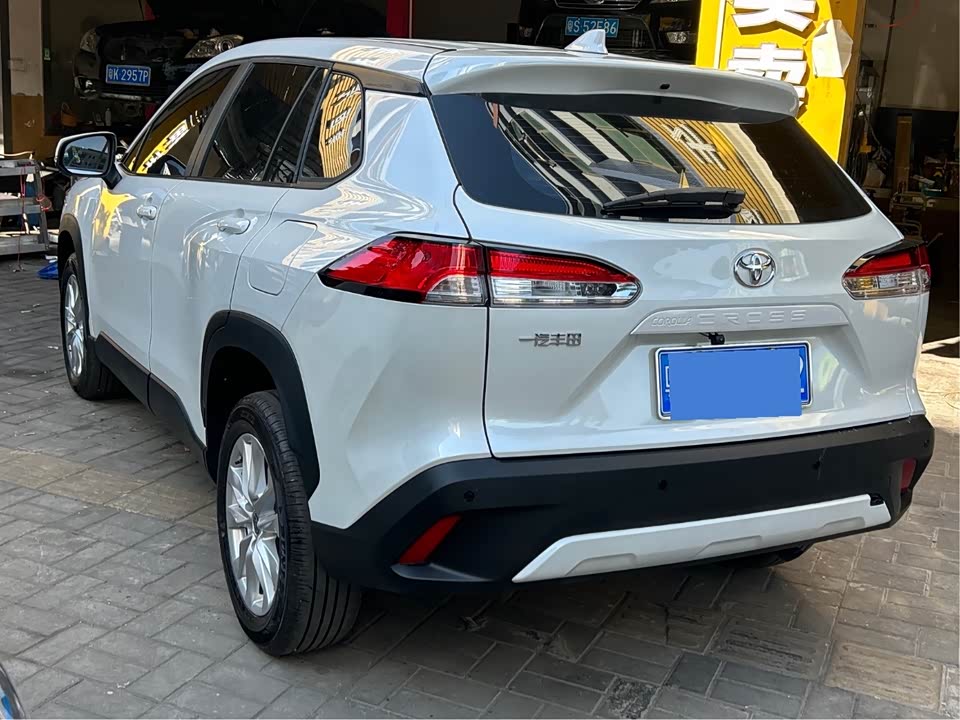 Toyota Corolla Sharp amplifier