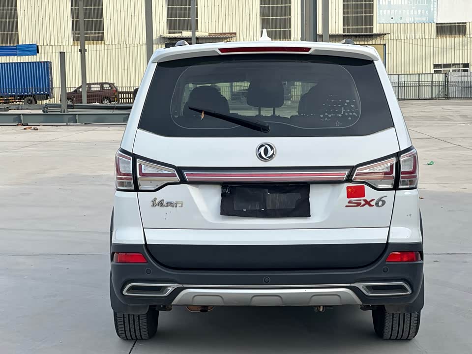 Forthing Popular SX6