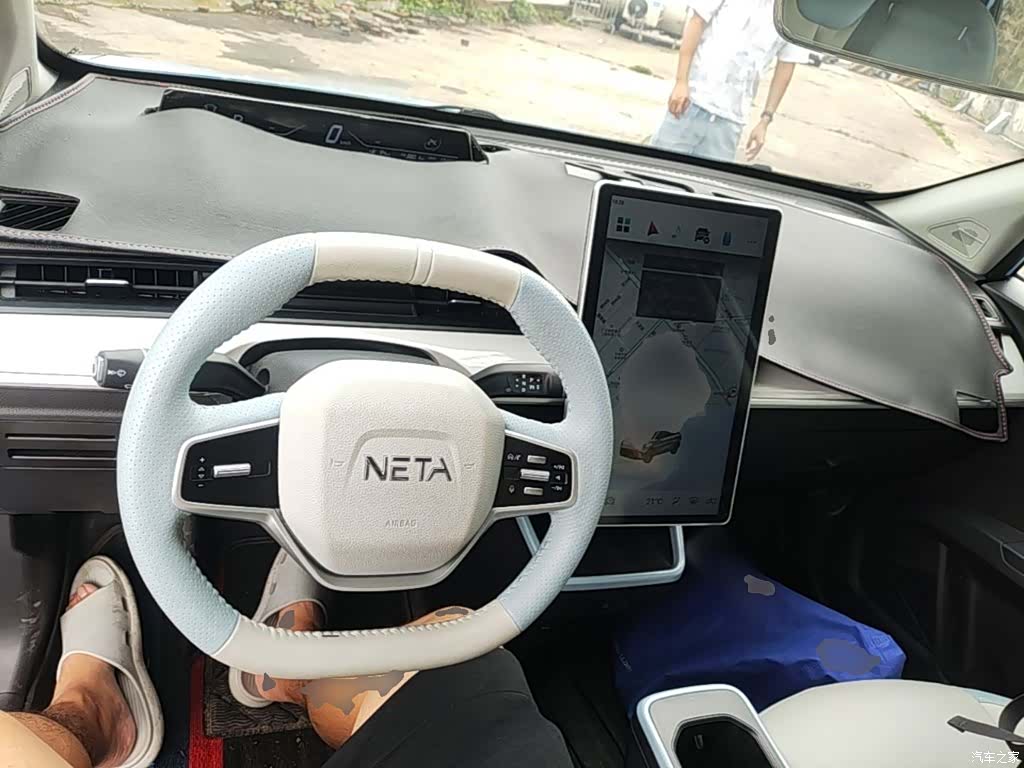 Neta Aya, 2024 6