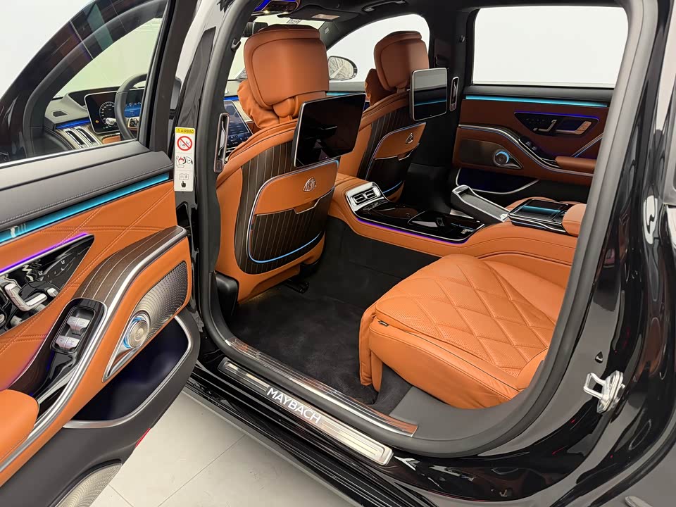 Mercedes-Benz Maybach S-class
