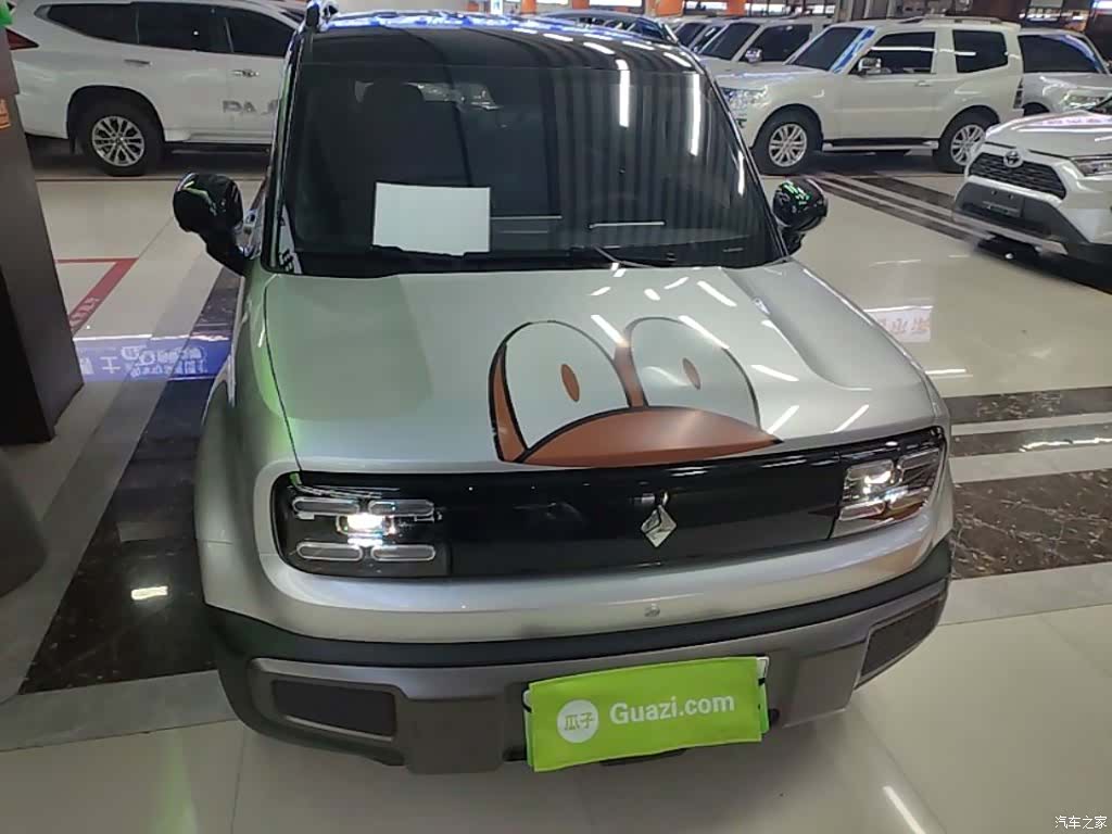 Wuling Yep, 2025 3