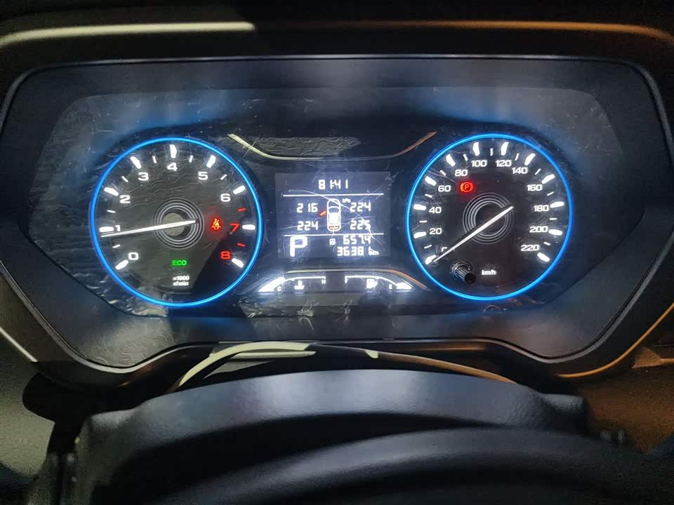 Trumpchi Trumpchi GS4