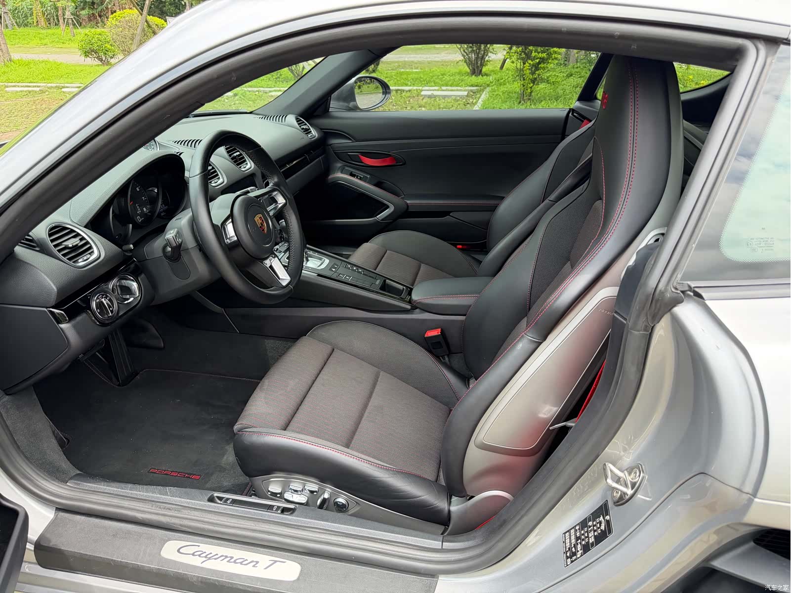 Porsche Cayman, 2020 11