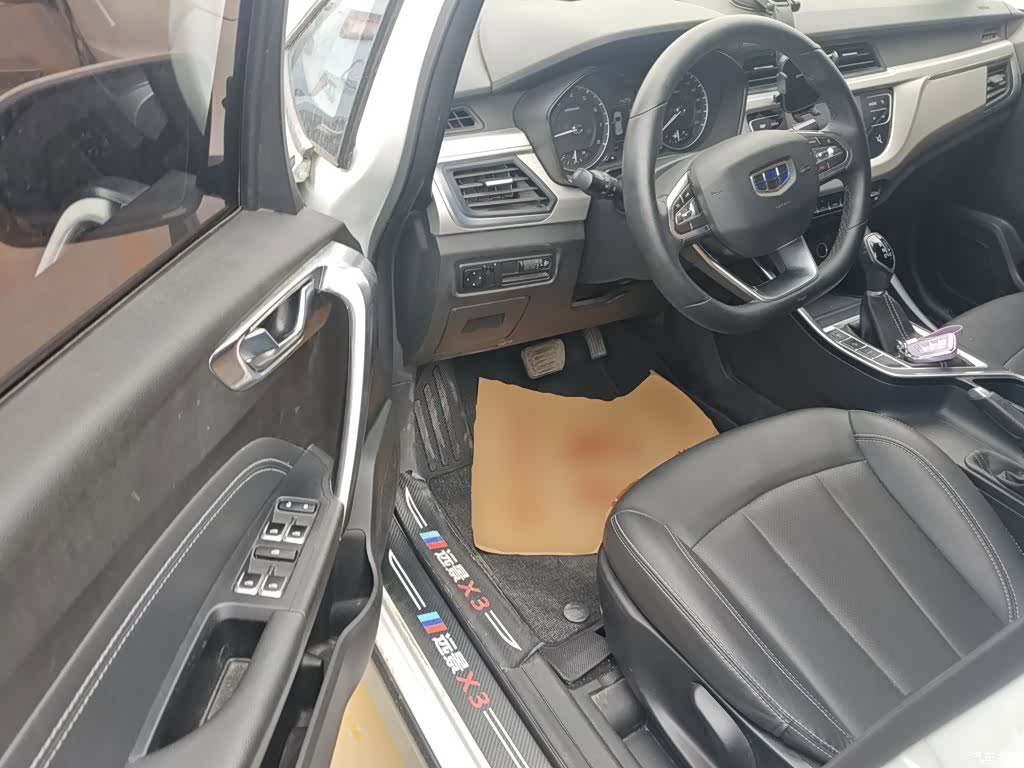 Geely X3, 2020 9