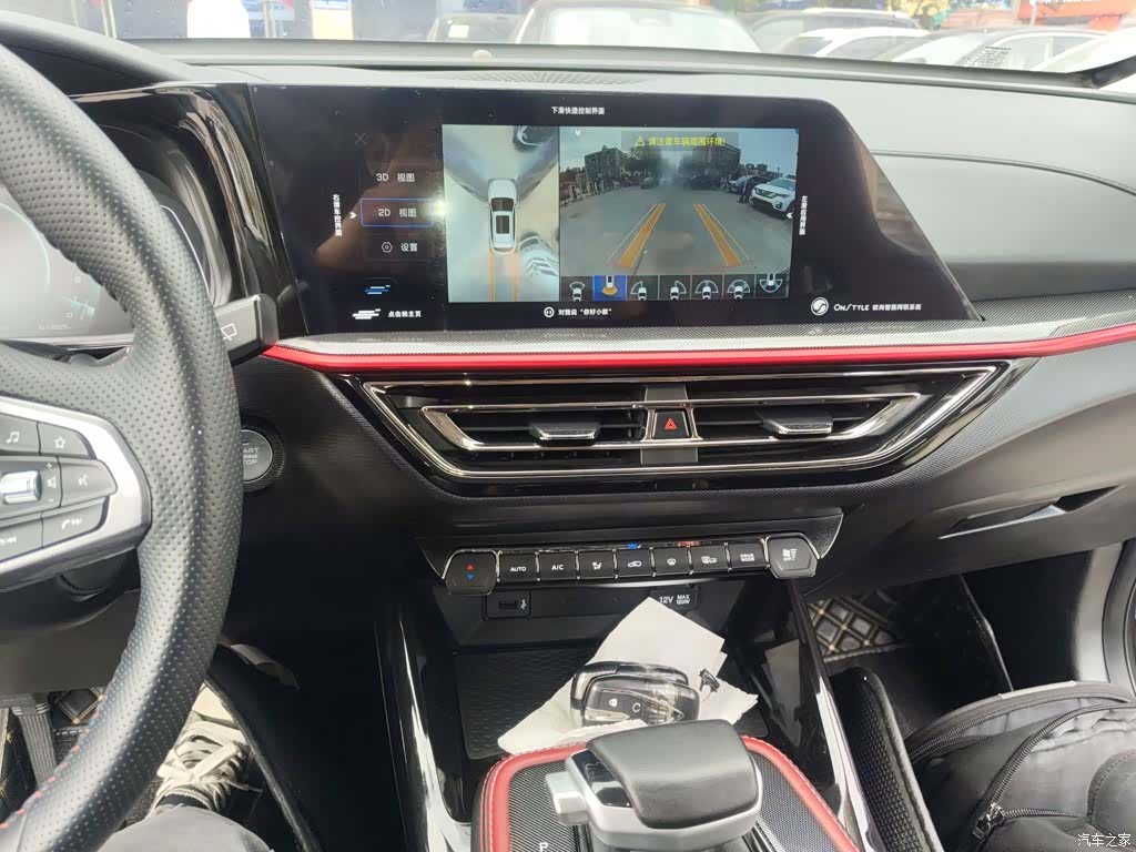 Changan X5, 2022 13