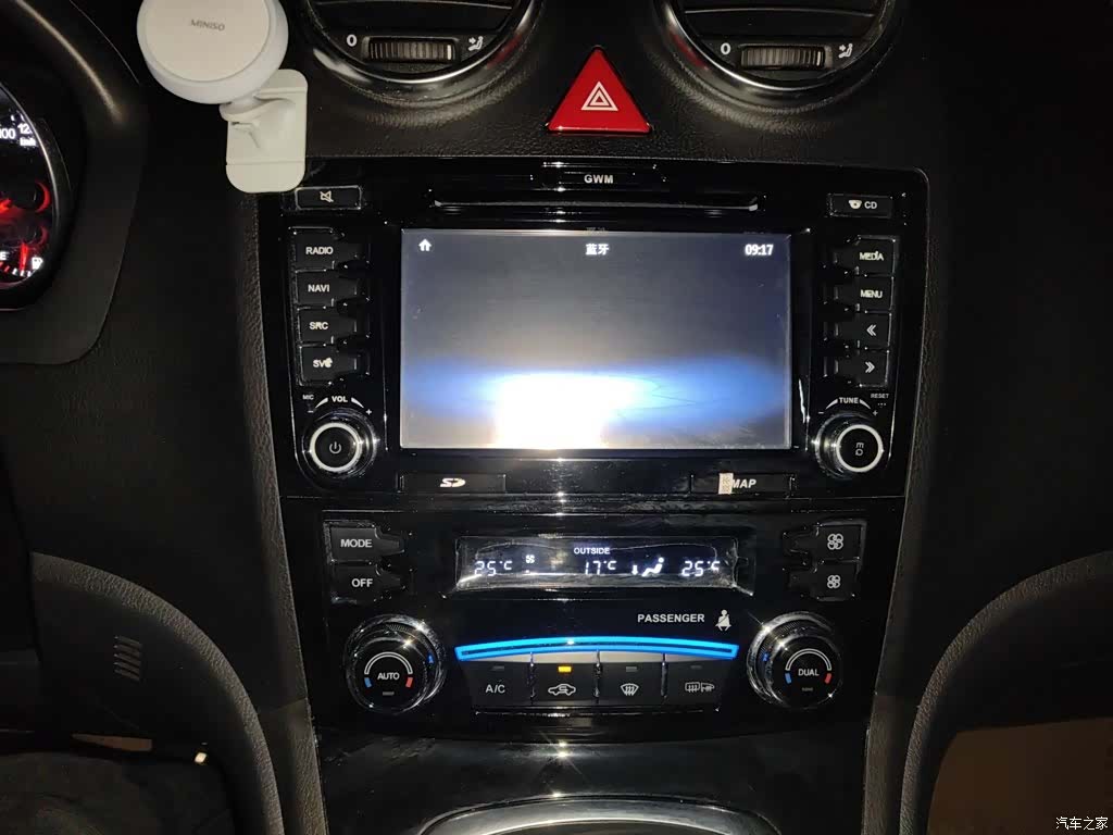 Haval H6, 2014 6