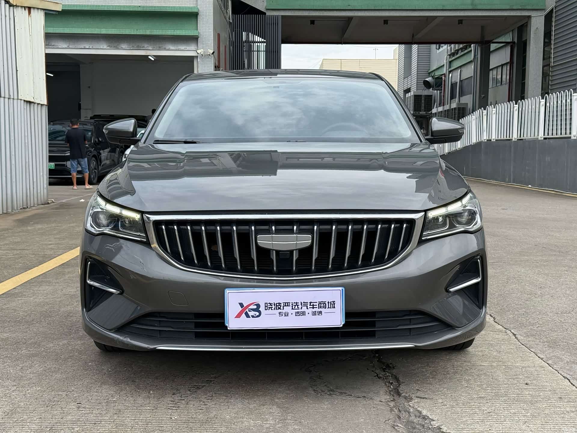 Geely Emgrand, 2024 2