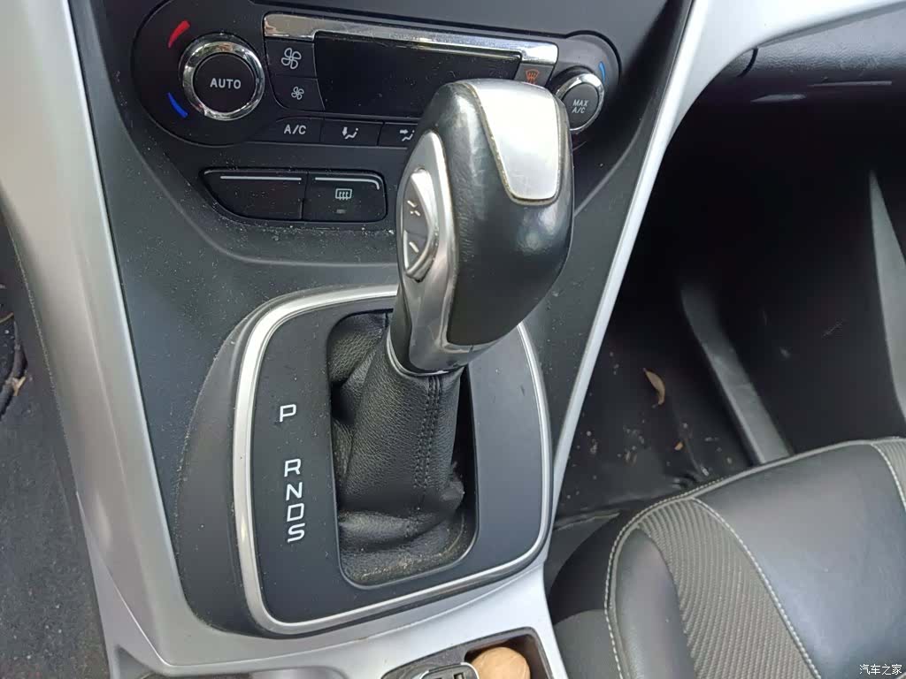 Ford Kuga, 2016 7