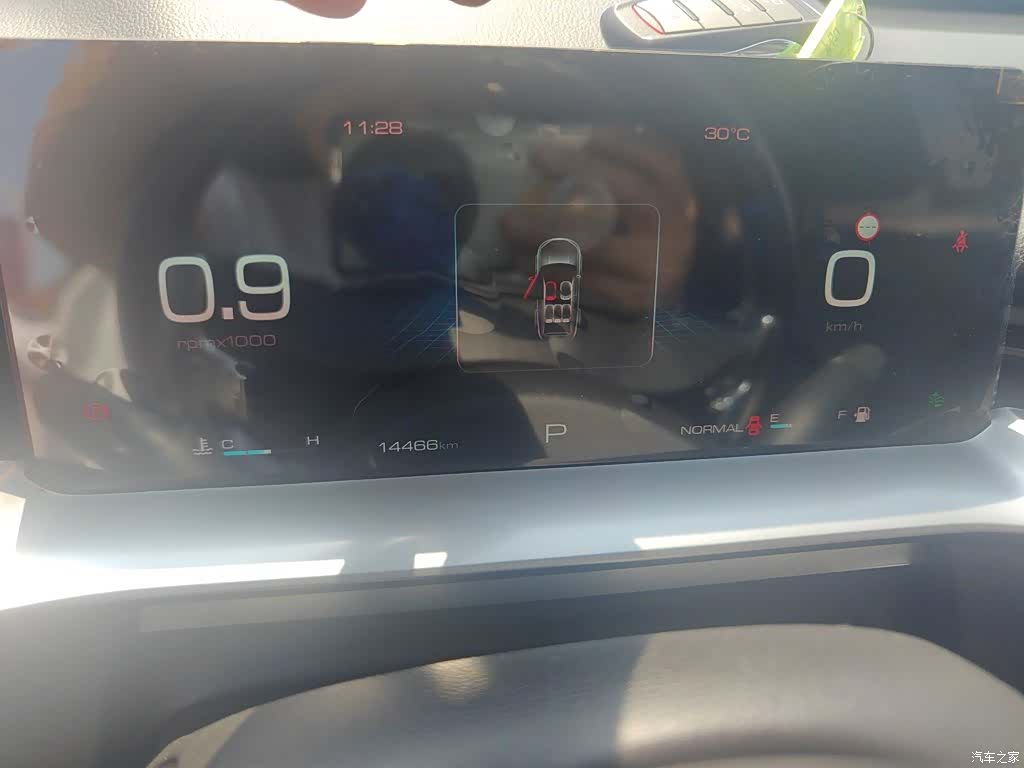 Haval H6, 2025 8