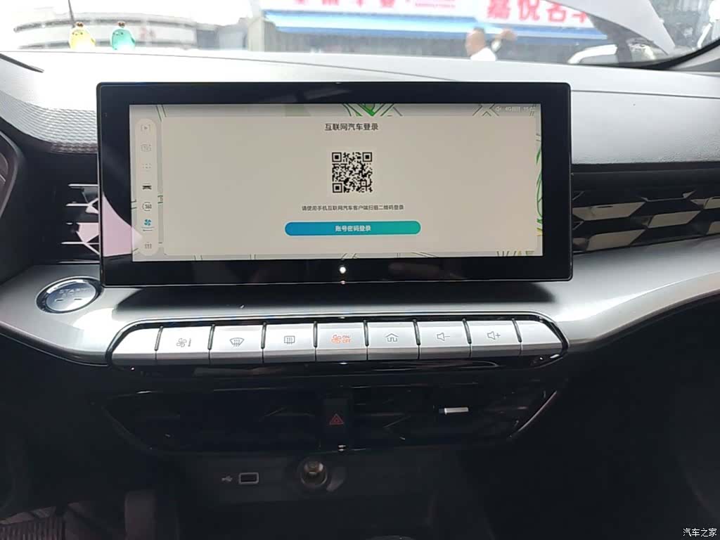 MG MG5, 2022 9