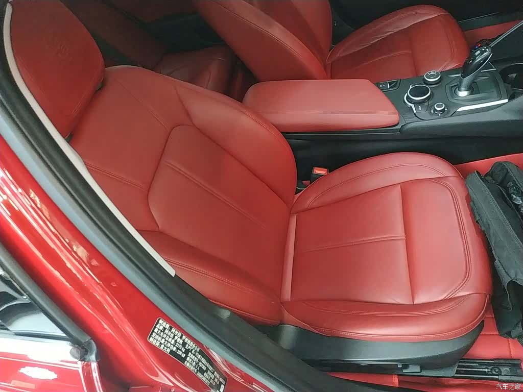 Alfa Romeo Giulia, 2018 18