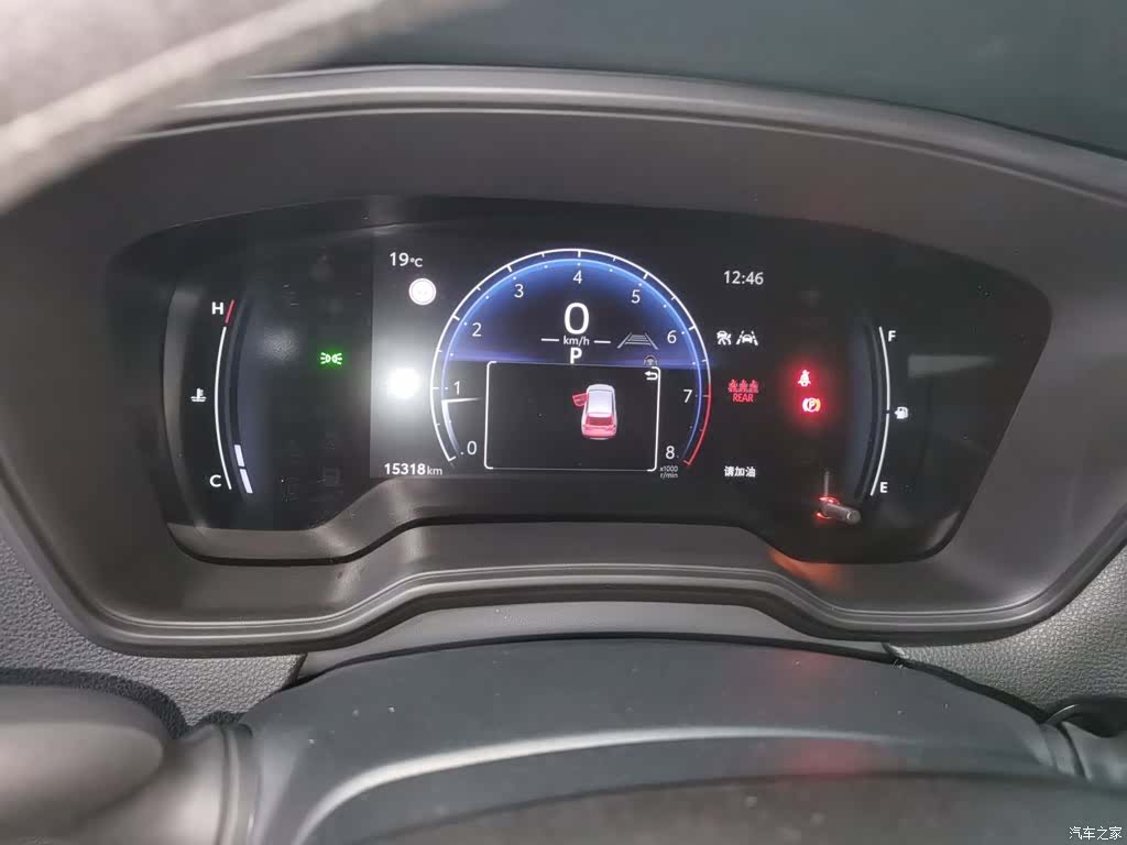 Toyota Frontlander, 2023 8