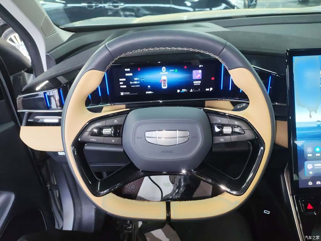 Geely Boyue, 2024 11