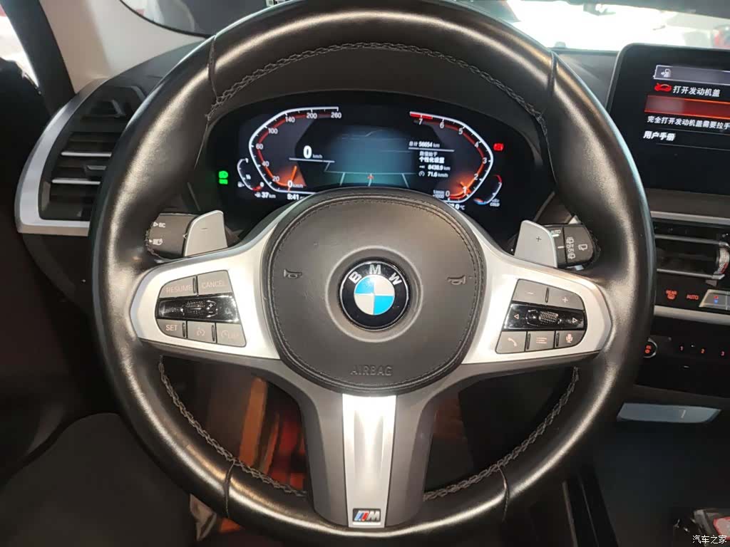 BMW X3, 2022 7