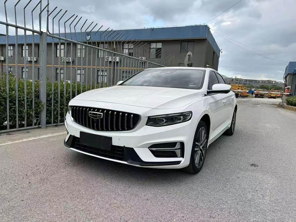 Geely Preface