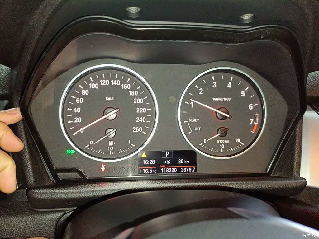 BMW 2 Series, 2017 12