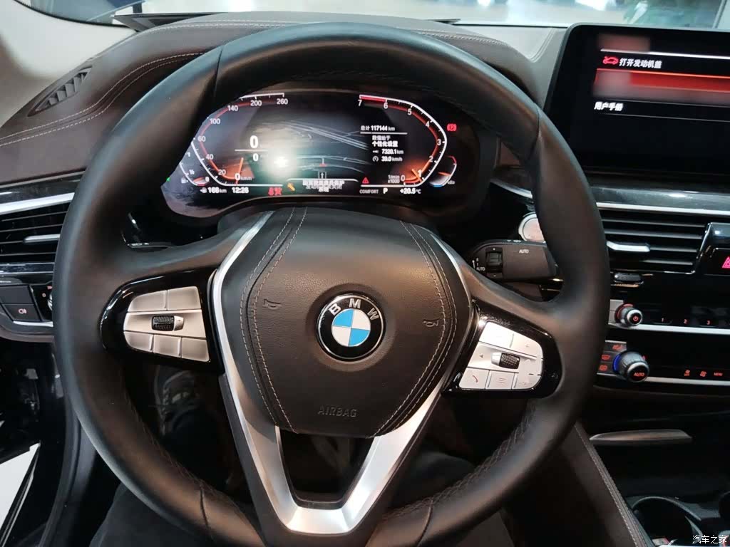 BMW 5 Series, 2021 11