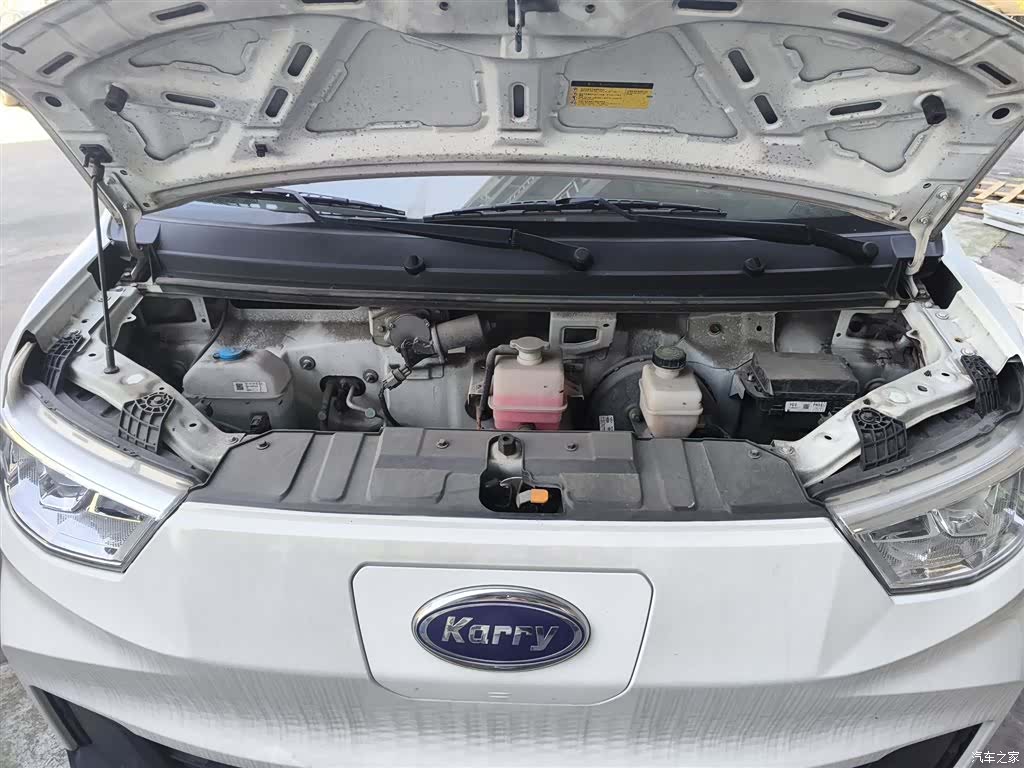 Karry 38.64kWh, 2024 11