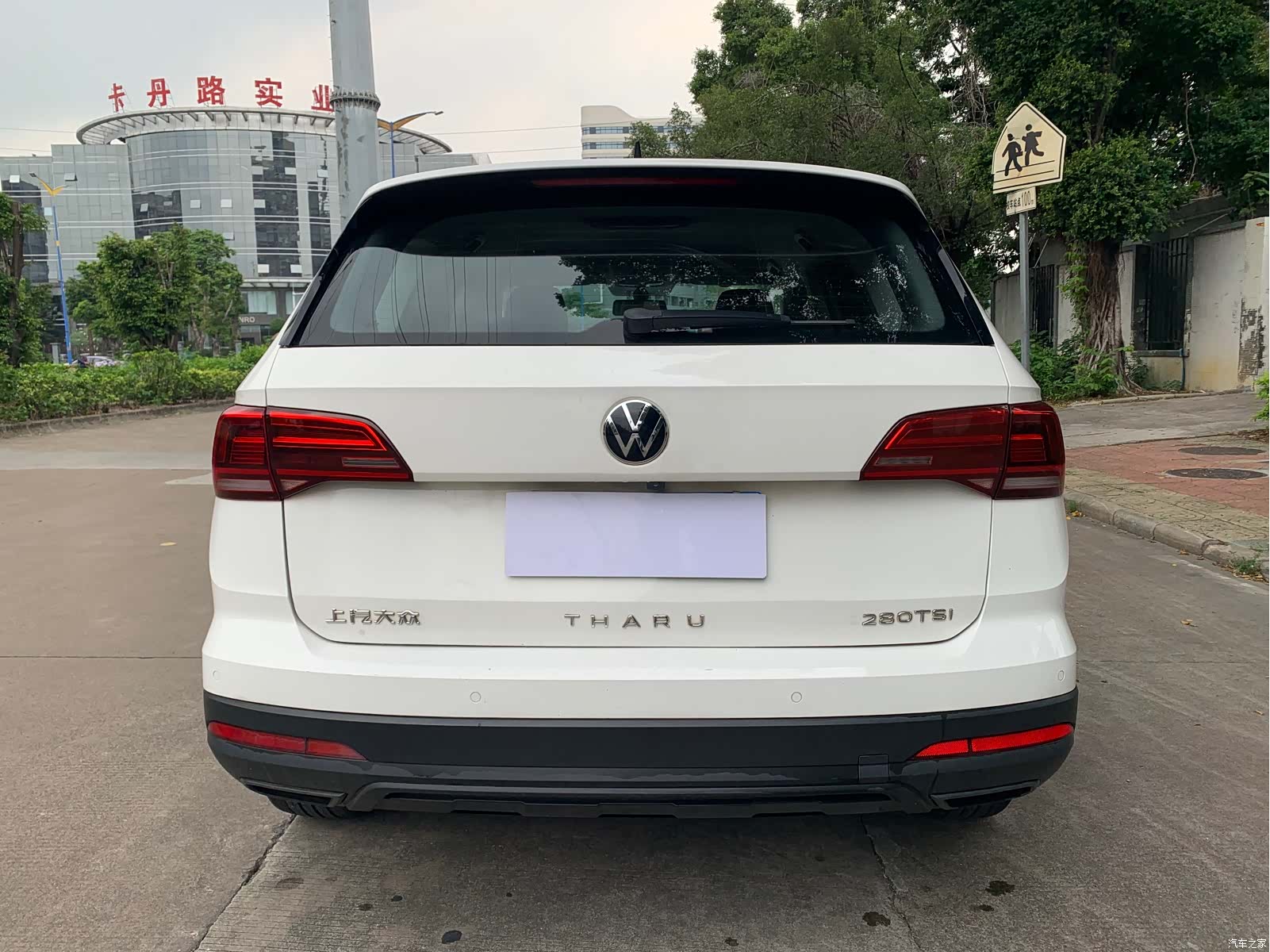 Volkswagen Tharu, 2023 все фото