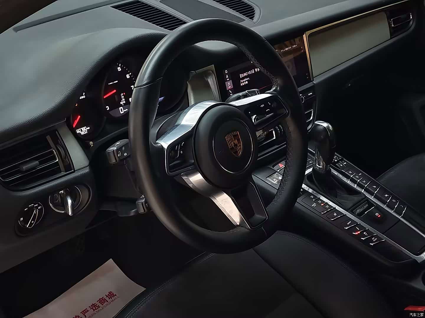 Porsche Macan, 2019 19