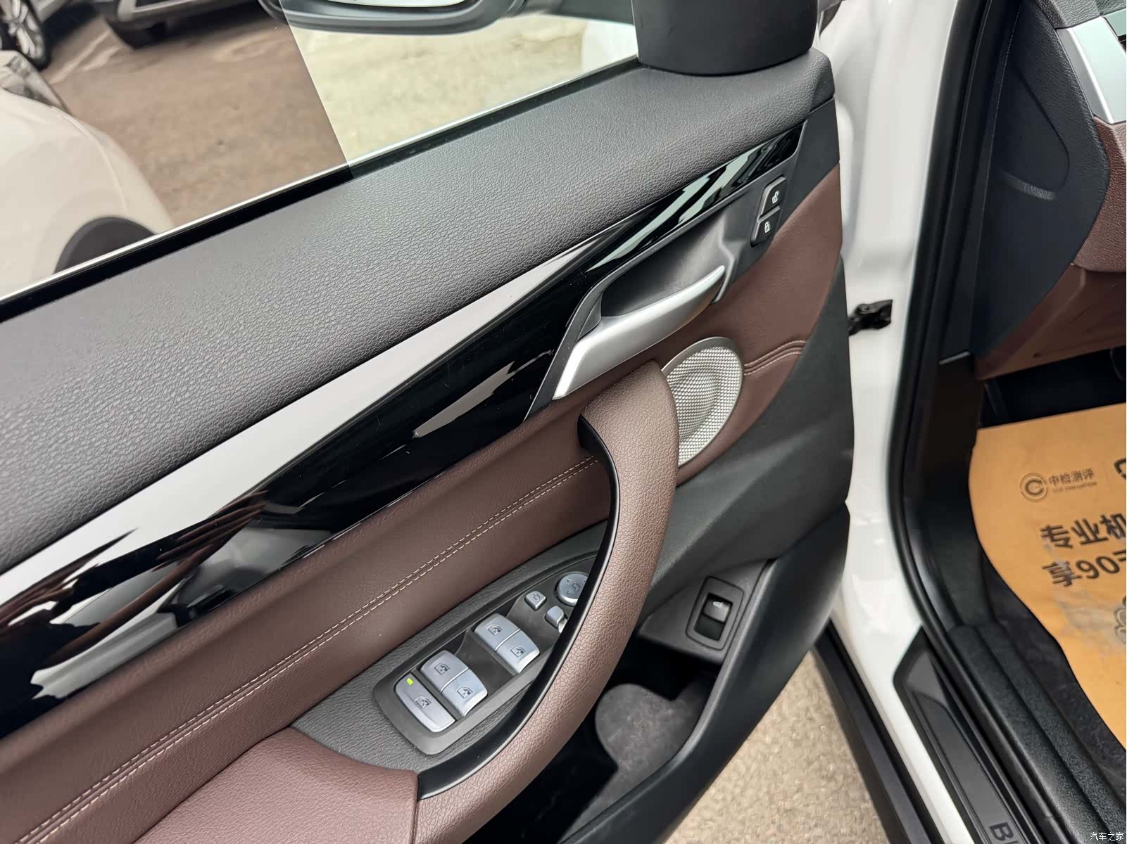 BMW X1, 2023 6