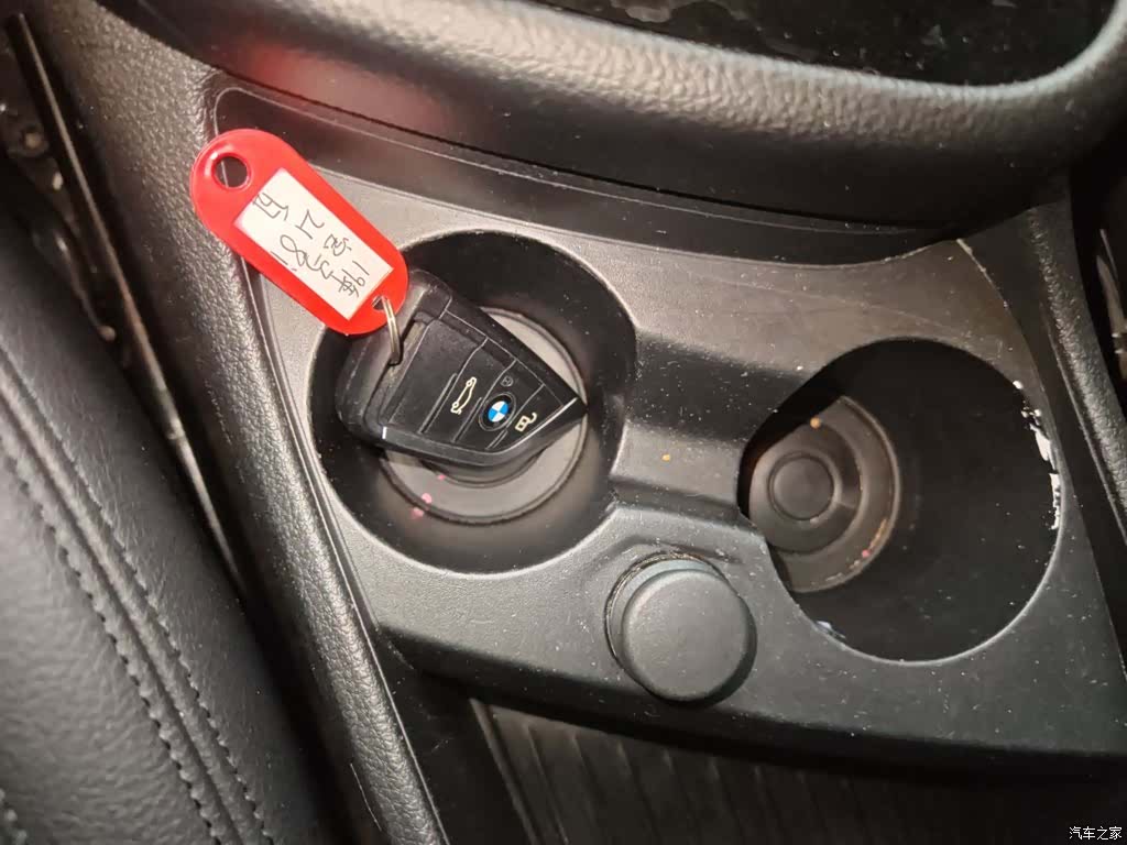BMW 2 Series, 2019 9
