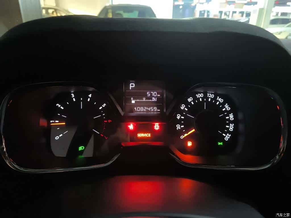 Citroen C4, 2017 8