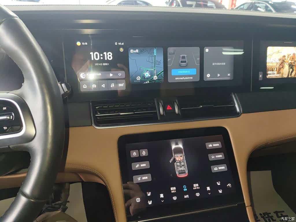 Li Auto ONE, 2022 9