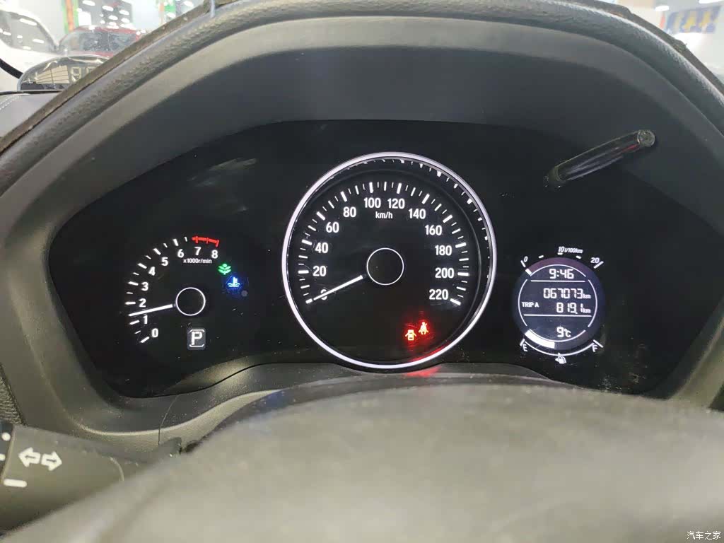 Honda Vezel, 2018 12