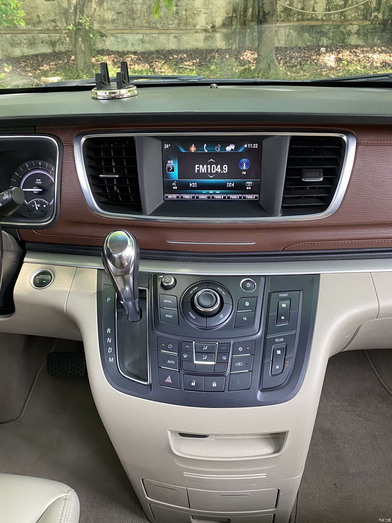 Buick GL8, 2019 13