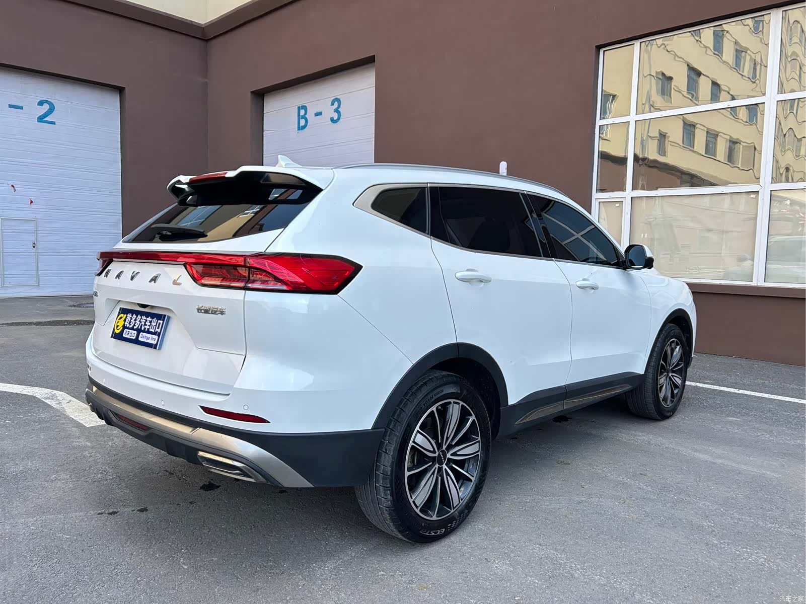 Haval H6, 2023 6