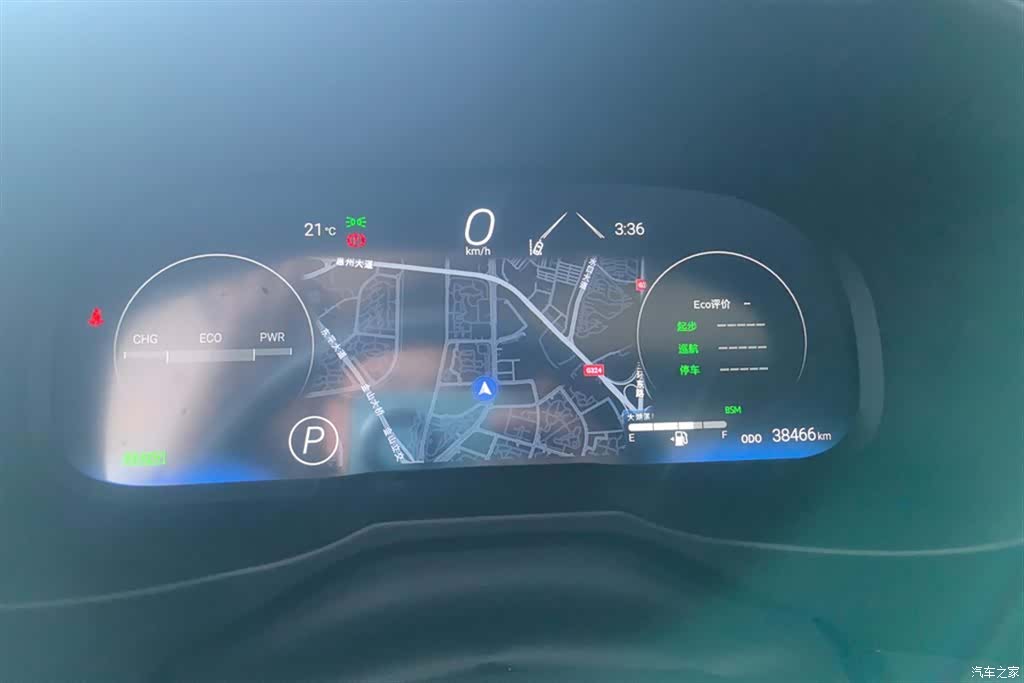 Toyota Wildlander, 2023 14