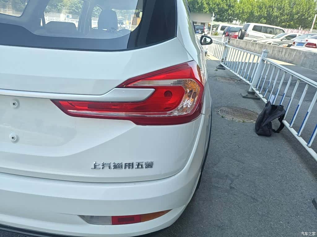 Wuling 310W, 2020 8