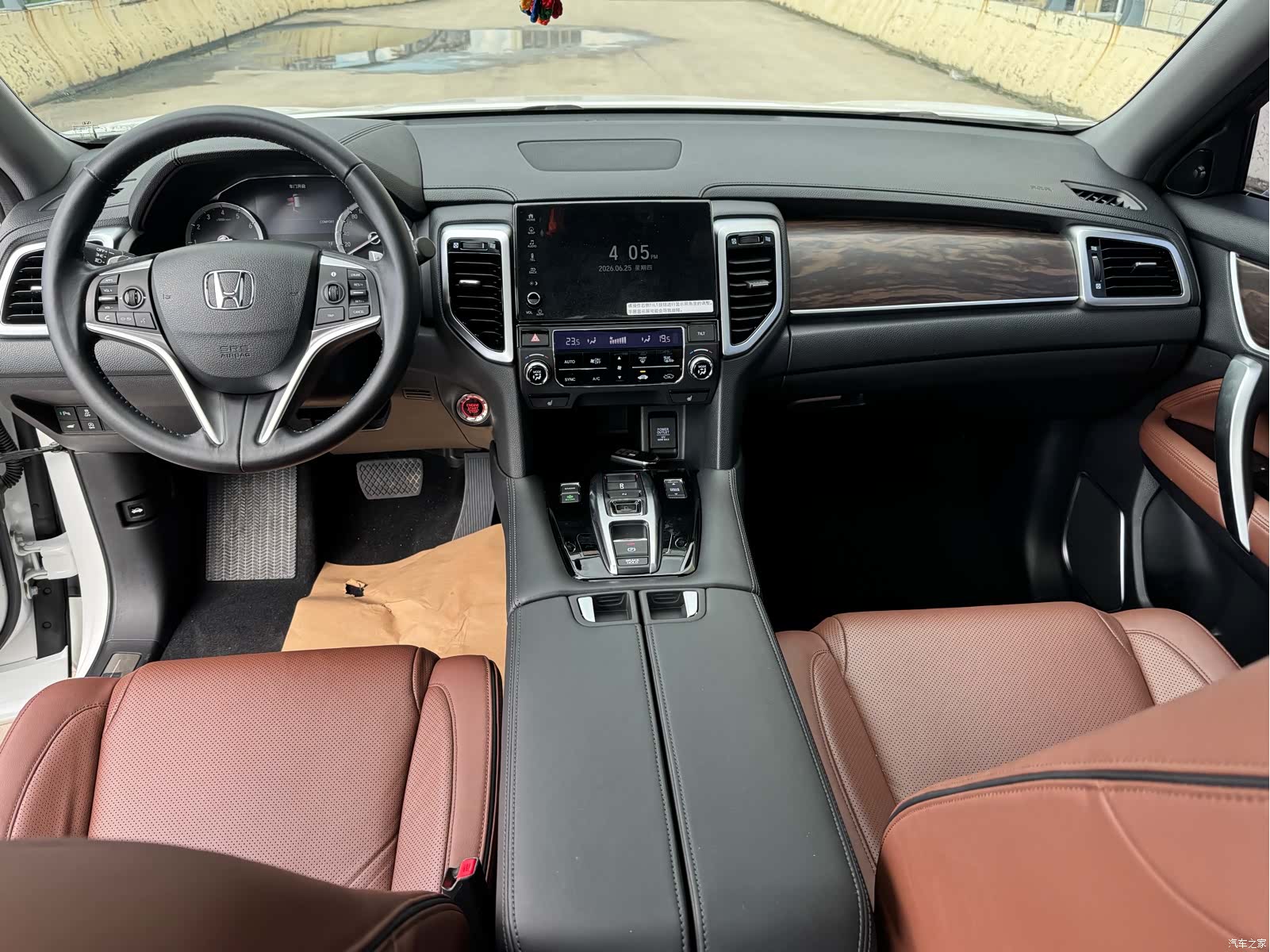 Honda UR-V, 2018 9