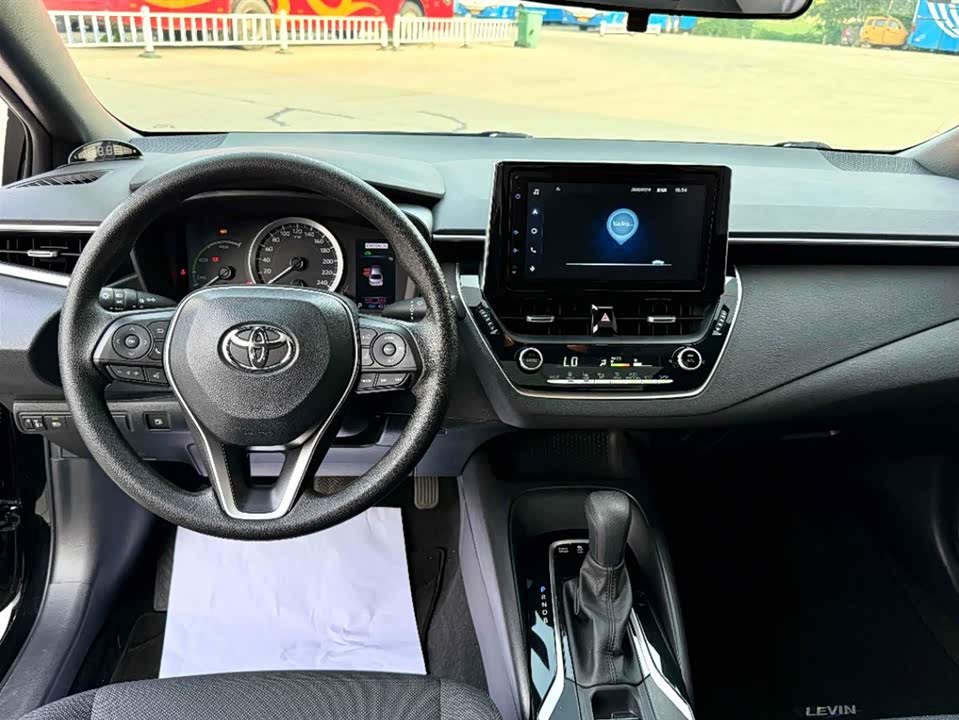 Toyota Lei Ling