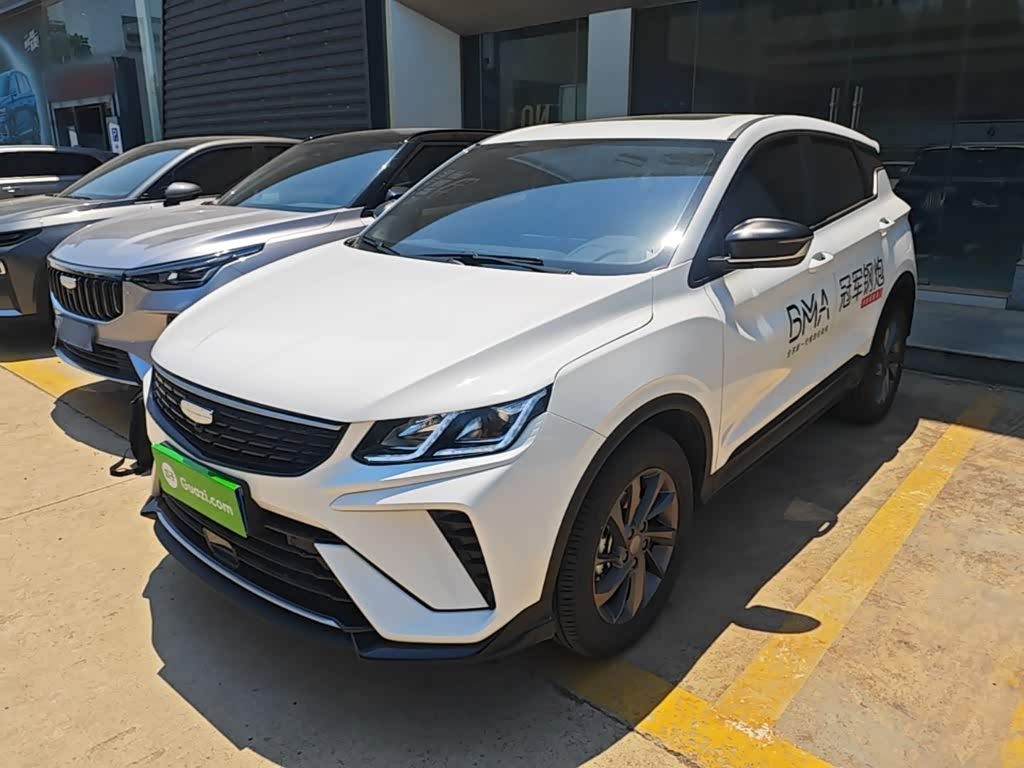 Geely Binyue
