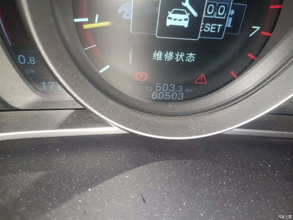 Volvo V40, 2016 все фото
