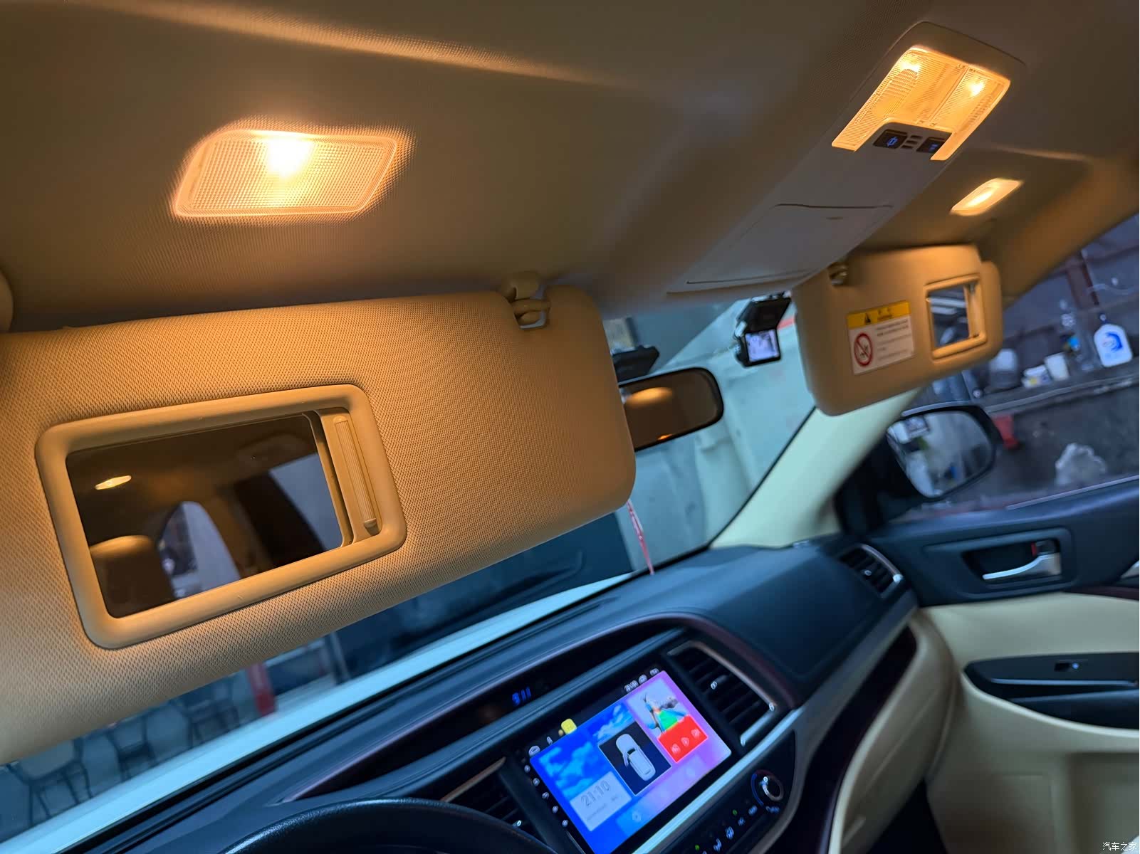 Toyota Highlander, 2017 18