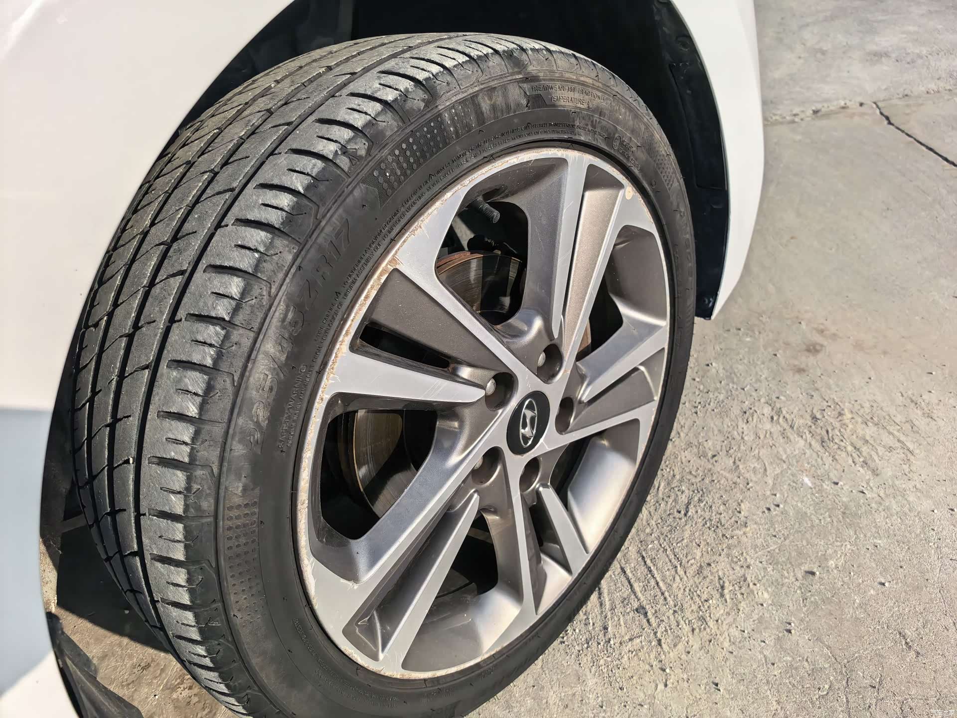 Hyundai 15, 2019 15